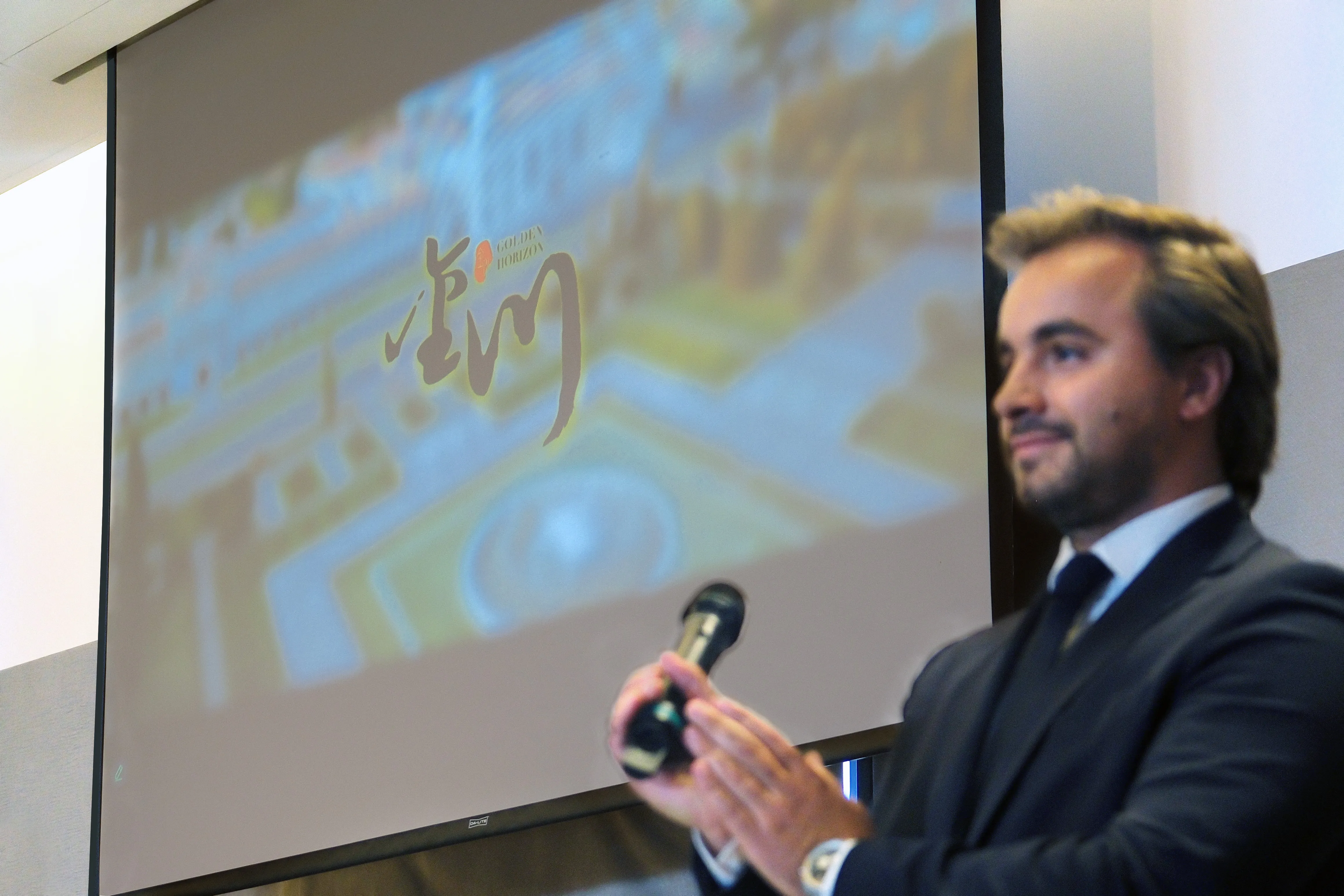 Golden Horizon Taipei Briefing Successfully Concluded!